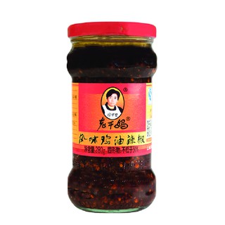 G33 Ớt mỡ gà 280g - nhập khẩu Đài Loan - sa tế ớt khô