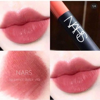 Son thỏi Nars săn sale 70%