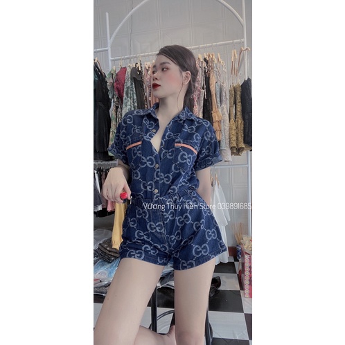 Set bò gu xì xịn xò❤️