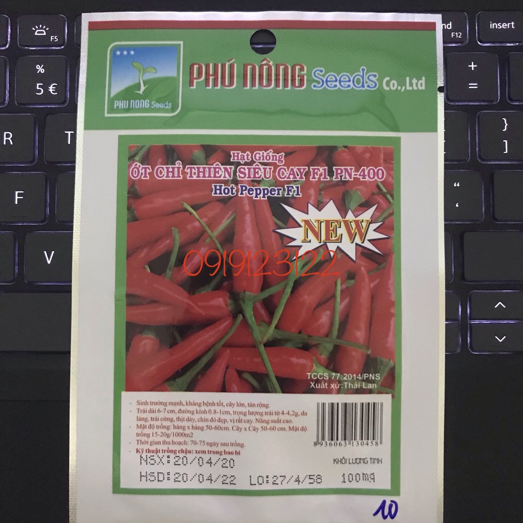 HẠT GIỐNG ỚT CHỈ THIÊN SIÊU CAY 100mg