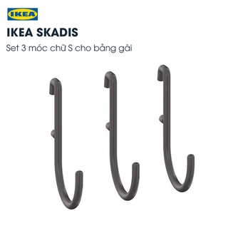 FREESHIP 🔥 Bộ 3 móc treo S bảng cài IKEA SKADIS