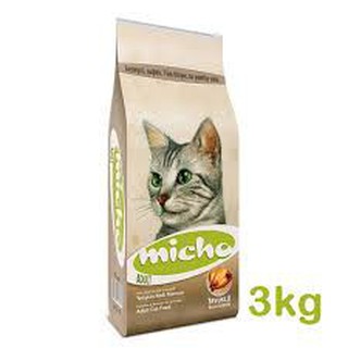 Thức ăn mèo Micho vị gà gói 3kg