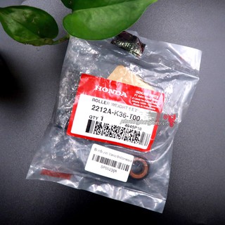 Bi nồi zin Vario chính hãng Honda Indonesia