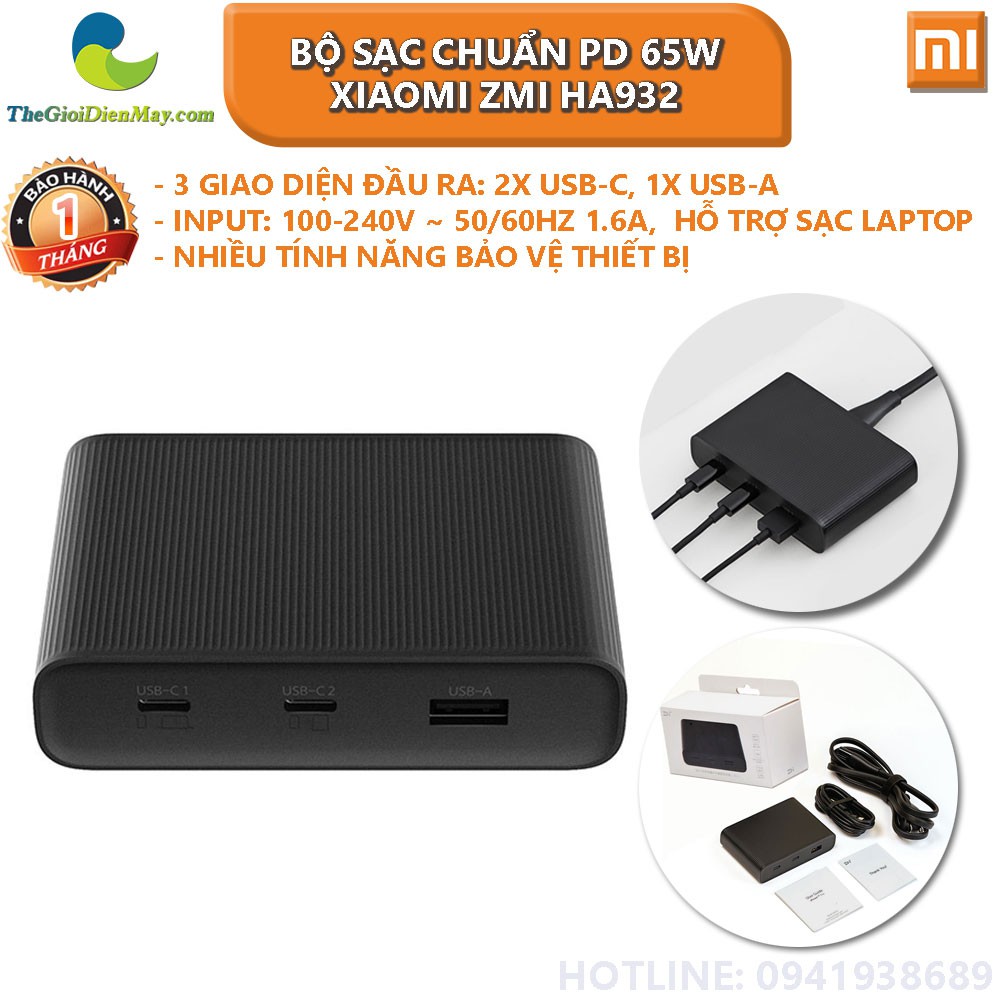 Bộ sạc chuẩn PD Xiaomi ZMI HA932 65W, 2 cổng Type C, 1 cổng USB (Hỗ trợ sạc laptop) - Bảo hành 1 tháng