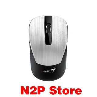 Chuột không dây Genius NX - 7015 - Wireless (Hàng chính hãng)