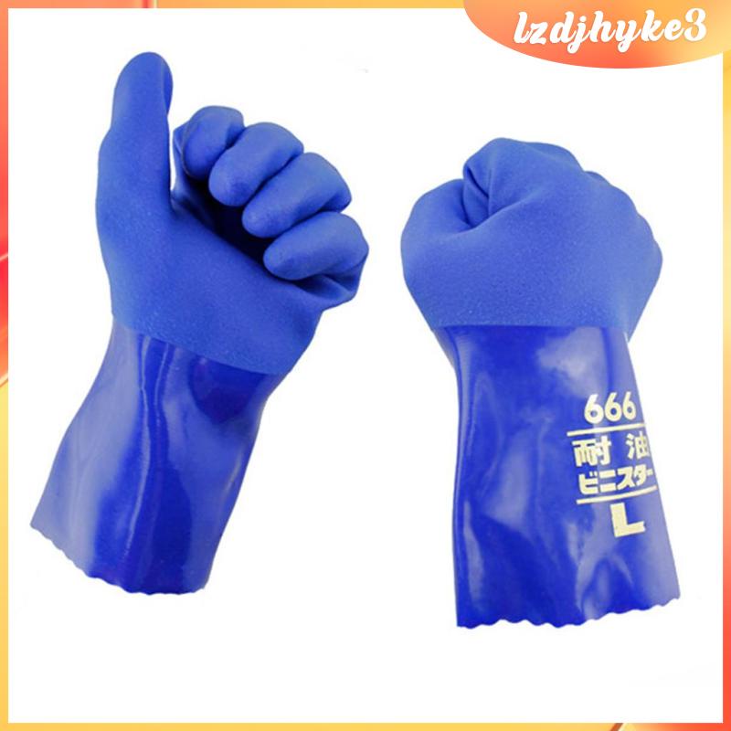 [lzdjhyke3] Một Cặp Găng Tay PVC Dài Bảo Vệ Cổ Tay Chống Hóa Chất M