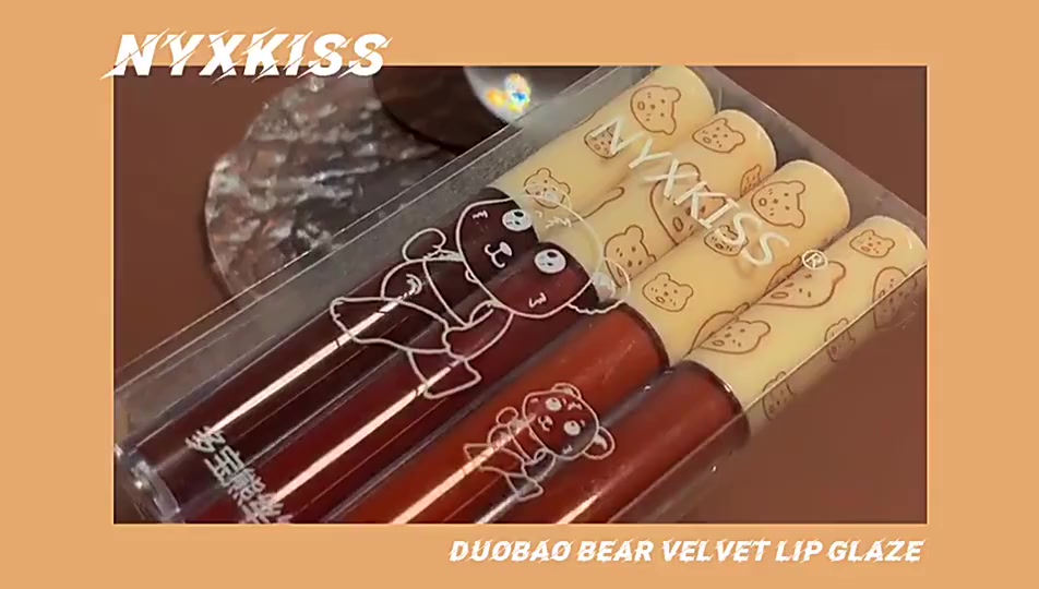 💌1PCS Set 4 thỏi son kem nhung lì NYXKISS dưỡng ẩm môi 4 màu chống dính (có bán lẻ) | BigBuy360 - bigbuy360.vn