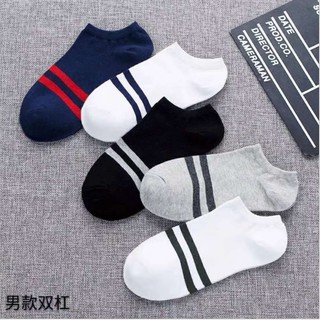 Set 10 Đôi Tất Kẻ Hàn Ngắn Cổ