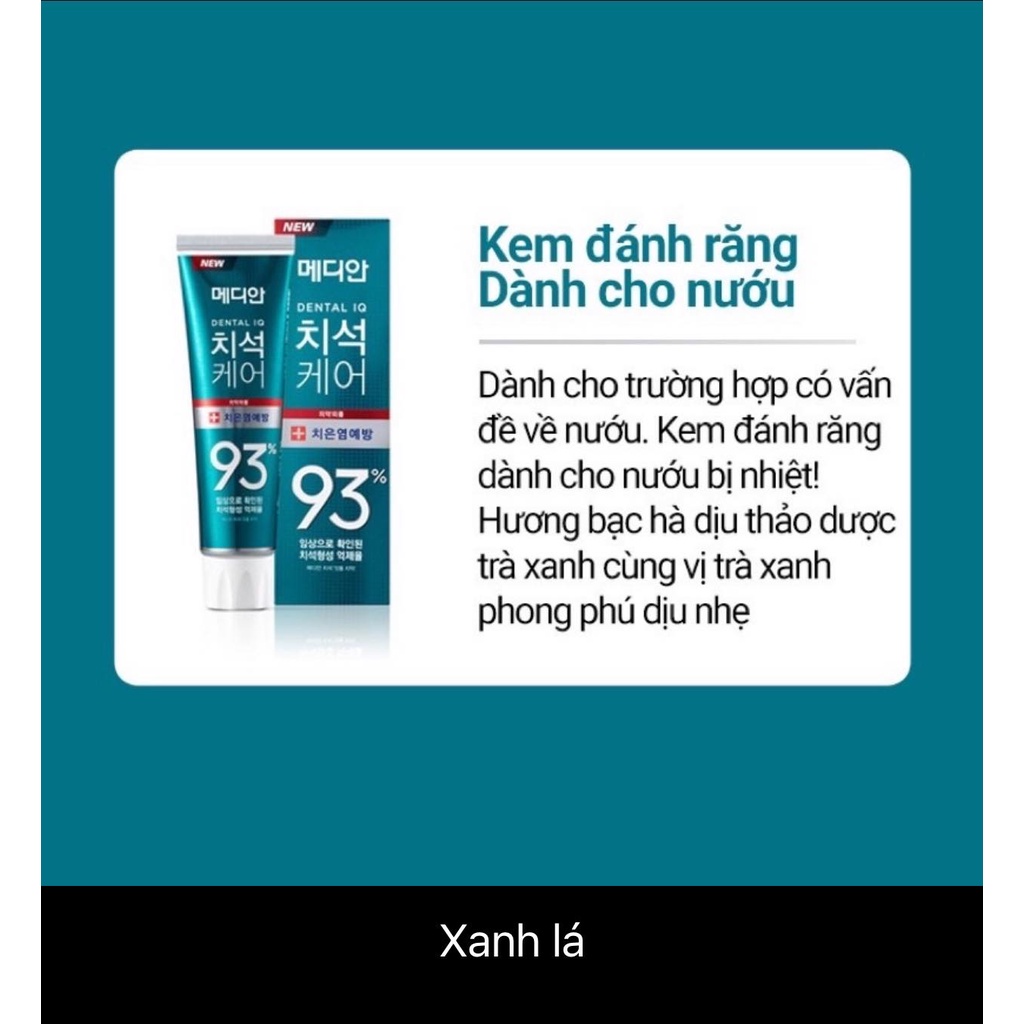 Kem đánh răng Median Dental IQ 93% 4 màu (xanh, đỏ, trắng, xanh ngọc)
