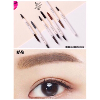 ✏️Chì kẻ mày Innisfree Auto Eyebrow Pencil #04 #Nâu #ashbrown kẻ siêu êm, siêu mượt