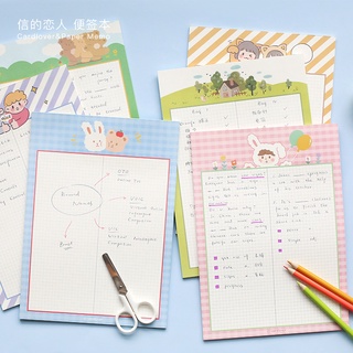 Tập 30 tờ giấy Note ghi bài size B5