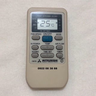 ĐIỀU KHIỂN ĐIỀU HÒA MITSUBISHI HEAVY