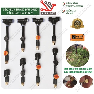 Béc phun sương ,béc phun sương đơn đầu đồng tưới cây hoa lan rau xanh điều chỉnh tia sương cụp xòe