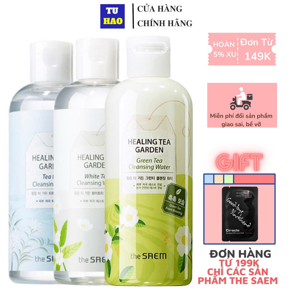 Nước tẩy trang làm sạch da THE SAEM Healing Tea Garden Cleansing Water 300ml