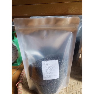 Đậu đen lòng xanh 100g