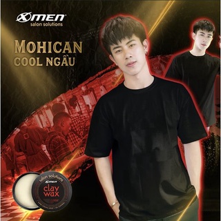XMEN SALON SOLUTIONS CLAY WAX 70G