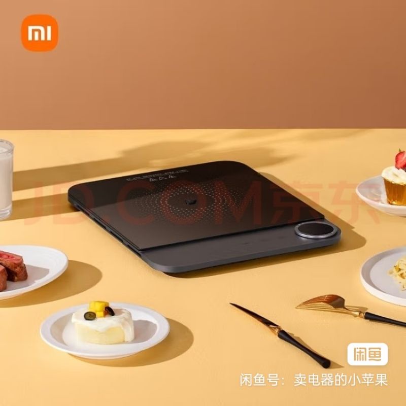Bếp từ cảm ứng siêu mỏng Xiaomi Mijia MCL01M