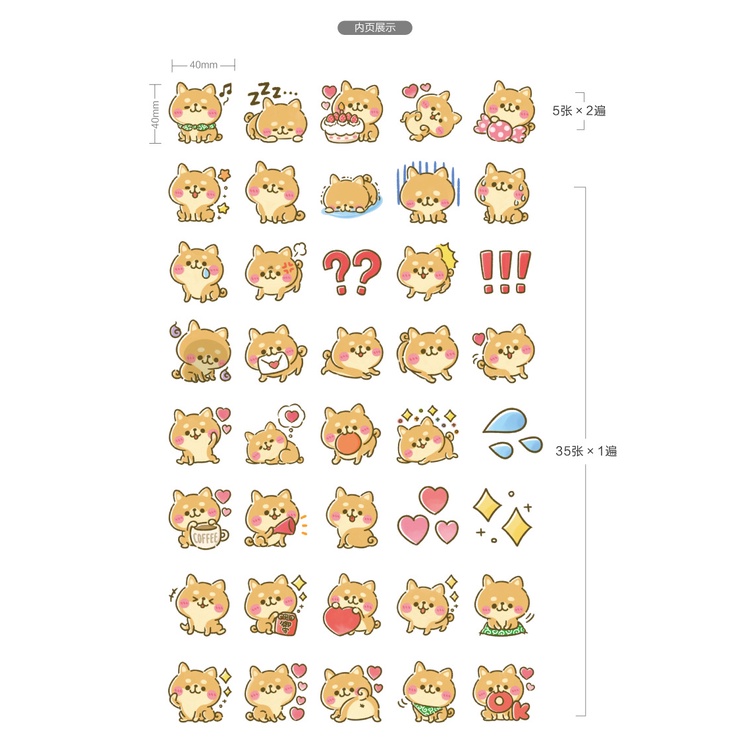 Set 45 nhãn dán trang trí bìa sách họa tiết hoạt hình thỏ đáng yêu