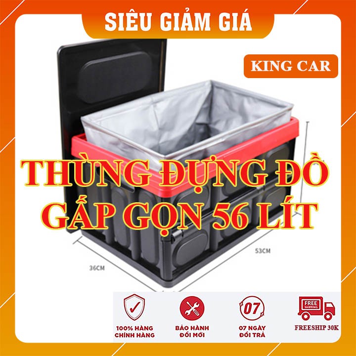 Thùng đựng đồ gấp gọn đa năng 56 lít