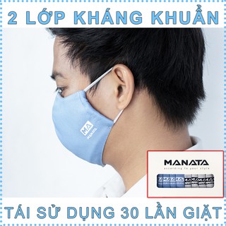 [FreeShip] Khẩu Trang Vải Kháng Khuẩn 2 Lớp Manata - 1 Hộp 10 Cái Kèm Ảnh Thật