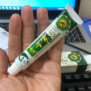 Kem Đông Y Á Sừng