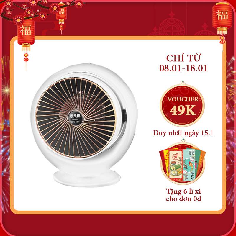 [HN GIAO TRONG 1H] Quạt sưởi mini tròn Jiashi công suất 800W, Làm nóng nhanh không mùi nhựa cho dân văn phòng QSM02