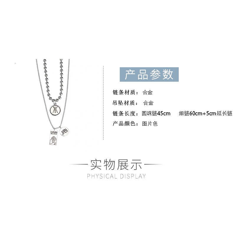 Dây Chuyền Phong Cách Hip Hop Harajuku 2233 Dành Cho Nam Và Nữ