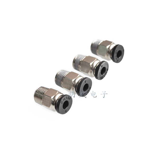 Đầu nối ống khí nóng nhanh cho máy in 3D