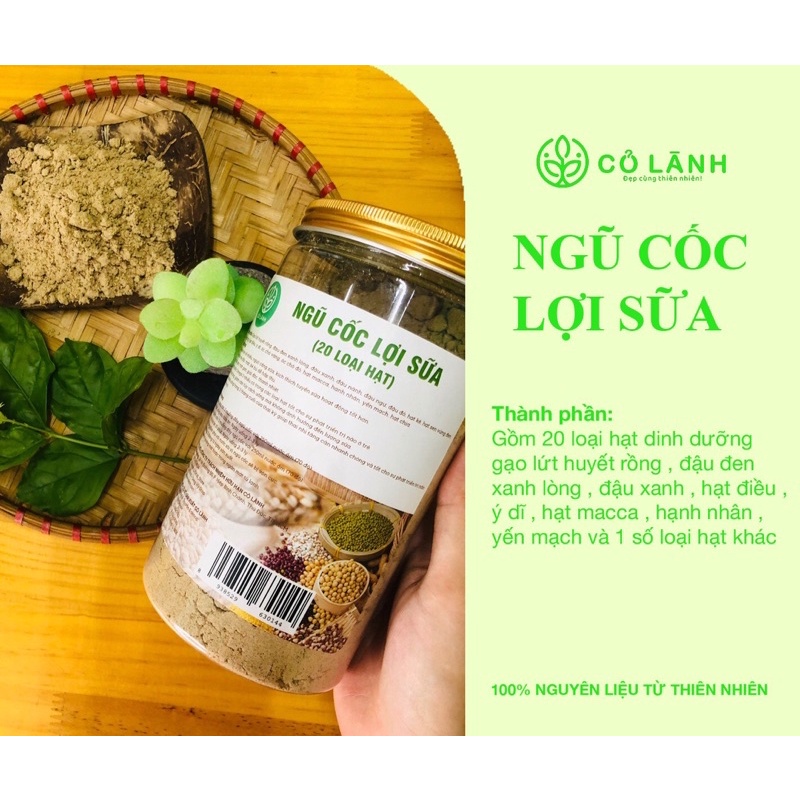 Ngũ cốc lợi sữa Cỏ Lành 500G