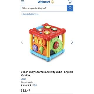 Khối đồ chơi vận động Vtech (VTech Busy Learners Activity Cube) hàng nhập Mỹ