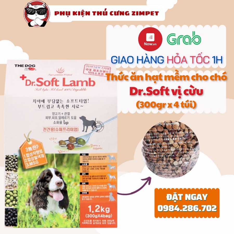 Thức ăn Hạt Mềm Cho Chó Mọi Lứa Tuổi Vị Cừu Dr.Soft Lamb For Breed All gói 300g