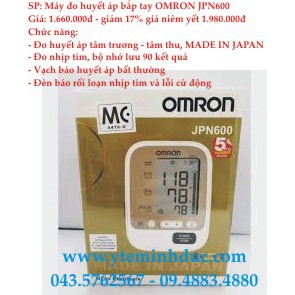 MADE IN JAPAN JPN600 - Máy Đo Huyết Áp Bắp Tay Nhật Bản OMRON JPN600