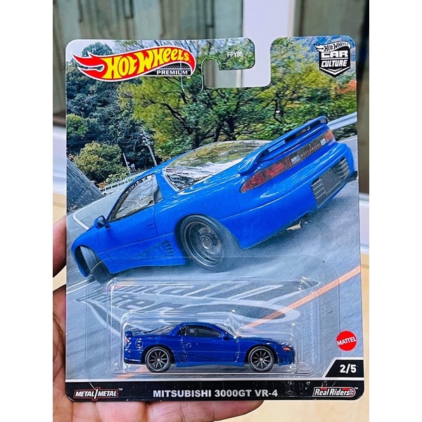 Hobby Store xe mô hình Hot Wheels Premium Mitsubishi 3000GT VR-4