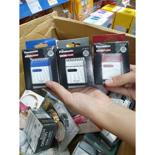 Máy Cạo Râu Panasonic ES-RS10