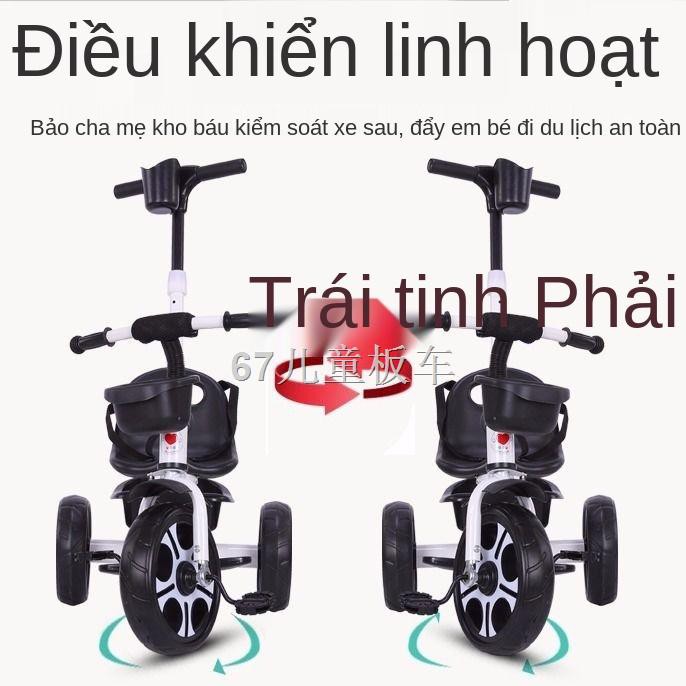 MXe đạp ba bánh trẻ em 1-2-3-6 tuổi lớn nam nữ xe đạp đẩy tay có xô nhẹ xe đạp