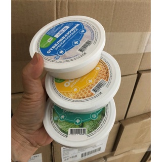 Bột trắng răng Fito Nga Hộp 75G