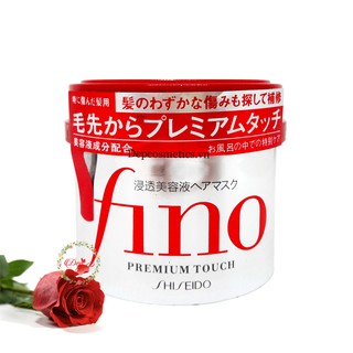 Kem ủ dưỡng tóc Fino Shiseido - Nhật Bản 230g