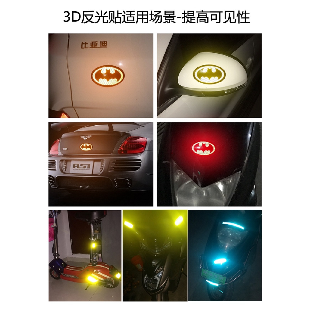 Miếng Dán Phản Quang 3m Hình Batman Cảnh Báo Cho Đuôi Xe Hơi