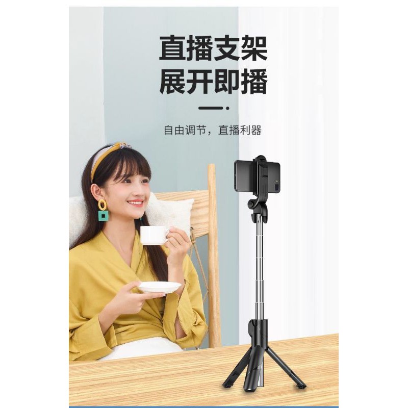 Gậy chụp ảnh cây tự sướng ,giá đỡ 3 chân ,có đèn lét, live..hay xem phim cực đỉnh