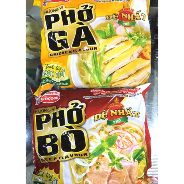 Set 5 Gói Phở Bò/ Gà Đệ Nhất Gói 65g [Mẫu Mới]