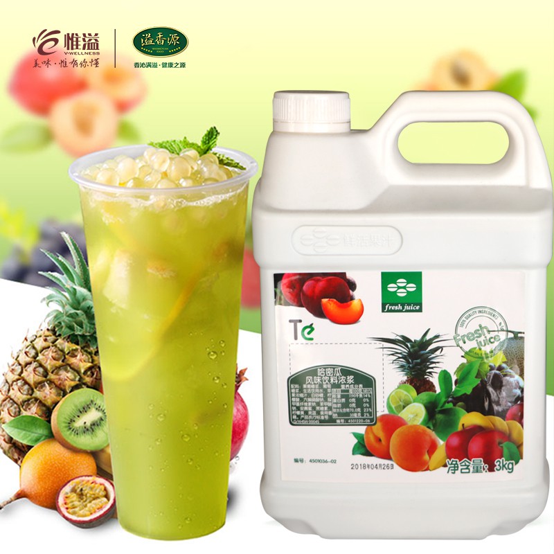 Siro dưa lưới Fresh Juice (can 3kg)
