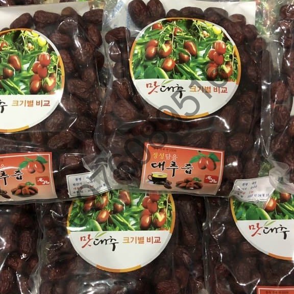 Táo đỏ sấy khô loại 1 Hàn Quốc - 2 túi 1kg