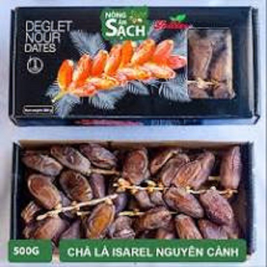 [MẪU MỚI]CHÀ LÀ NGUYÊN CÀNH  GALILE ISRAEL DEGLET NOUR 500G