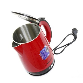 Bình Siêu Tốc Megastar PS-686 (1.8L)