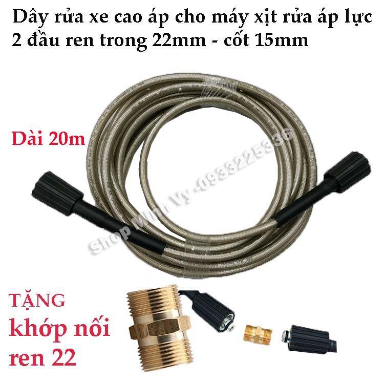 Dây cao áp cho máy rửa xe (chiều dài 7m - 15m - 20m )- Tặng Khớp Nối Dài