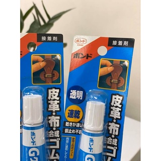 Keo dán đồ da tiện dụng Nhật Bản chuyên dụng gắn đồ da như thắt lưng, túi xách