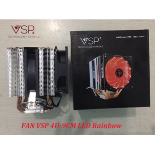Fan tản nhiêt cpu ct 4u 9cm
