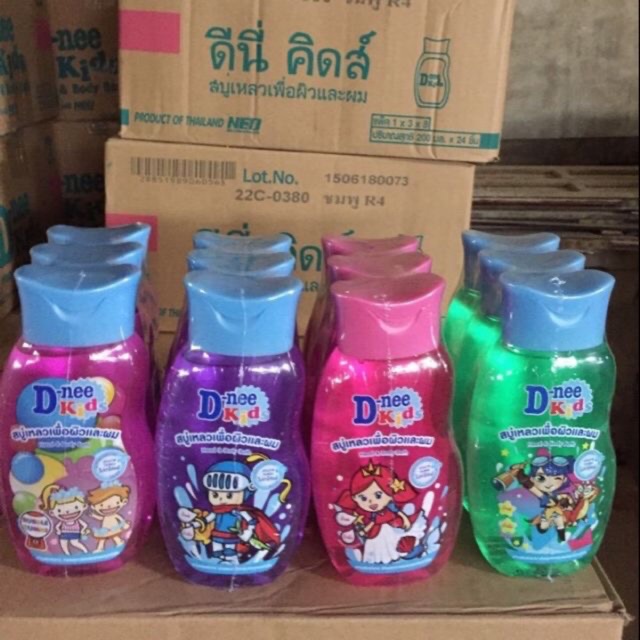 Sữa tắm Dnee kid 200ml Thái Lan( cho bé trên 3 tuổi)