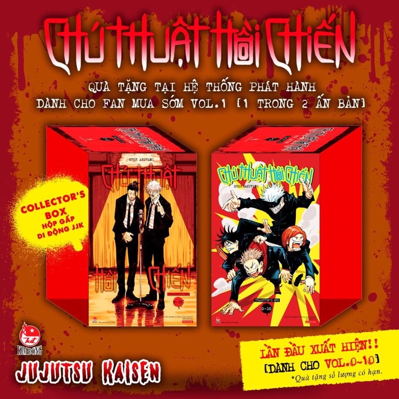 Box hộp biến hình Chú thuật hồi chiến - Jujutsu Kaisen JJK