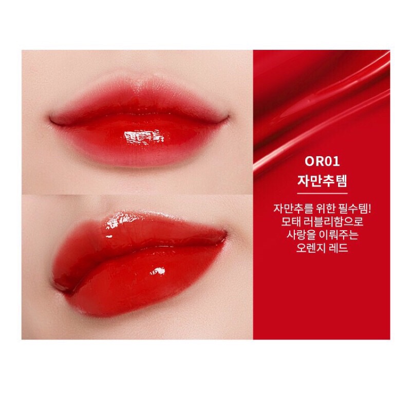 Son Kem Missha Wish Stone Velvet/ Tint jelly